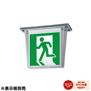 [�@�l����] NWFA10312 LE1 �p�i�\�j�b�N �V�䒼�t �U���� �h�� �h�J HACCP �����R�����ȓ_���@�\�t C�� 10�` �y�\���ʔ��z [ NWFA10312LE1 ]