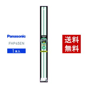 y݌ɗLz pi\jbN FHP45EN F RpNg`u