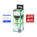 【在庫有り】 パナソニック FDL18EX-N 昼白色 コンパクト形蛍光灯