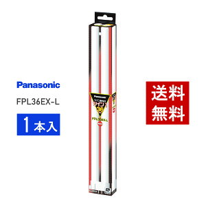 y݌ɗLz pi\jbN FPL36EX-L dF RpNg`u