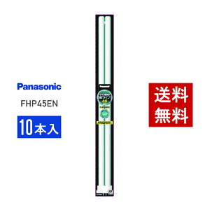 y݌ɗLz pi\jbN FHP45EN 10{Zbg F RpNg`u