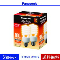 楽天市場】パルックボール 100型 20w e26の通販