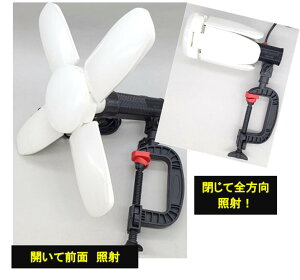 LEDdtoCXv@EBOG[X@X[p[~lX8500PRO@SLX-75VS@oCX^Cv@8500[