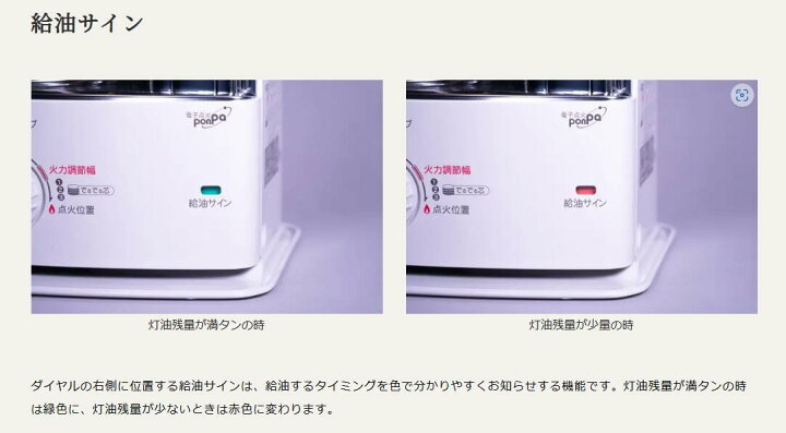楽天市場】トヨトミ 反射型石油ストーブ（ダブルクリーン）RC-W36N 