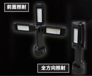 yX݌ɕizLEDƓ@EBOG[X@[dX[p[~lXLT @SLX-4000RC