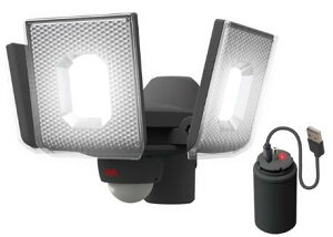 ムサシ 5W×3灯スライド型LED充電式センサーライト LED-RC830
