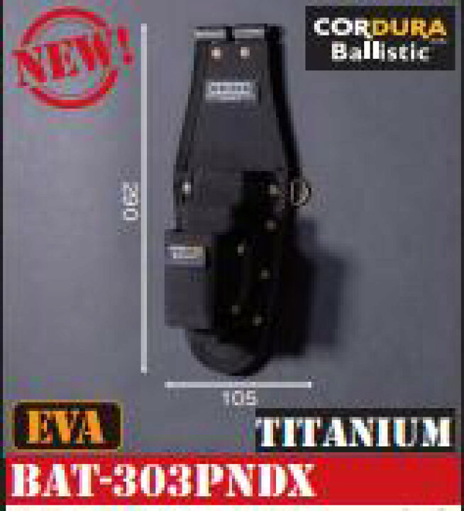 楽天市場】【当店在庫品】 KNICKS ニックス BAT-303PNDX EVA/コ 