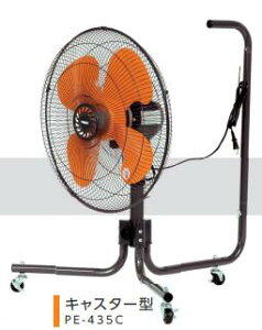 HƗp@@PROMOTE@v[g@PE-435C@H@LX^[