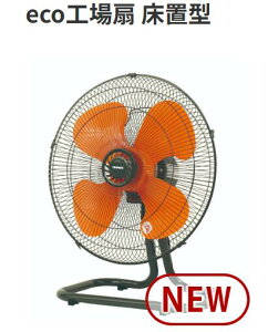 HƗp@@v[g@PE-435YN@ecoH u^