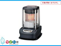 楽天市場】コロナ gh－c12の通販