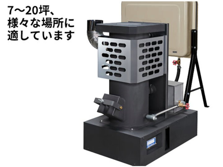 楽天市場】信州工業 廃油ストーブ SG-40S 【代引き不可商品】□別途 