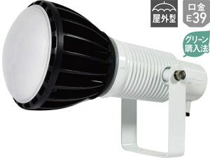 �����H�Ɓ@�G�R�r�b�NLED������100W ��ݗp�@ATL-E100J-WW-50K
