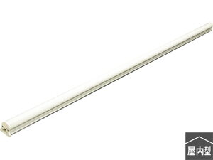 日動工業 LEDチューブライトマルチ【器具一体型】 LCL-40H-ONE