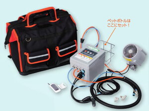 MǑ΍􏤕i@jbg |[^uE~XgN[[ HO-964