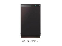 楽天市場】うるるとさらら空気清浄機 acz70x-tの通販