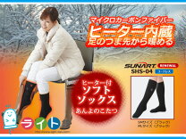 楽天市場】あんよのこたつの通販