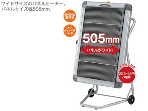 É@ @plq[^[ zJbge@ WPS-30As