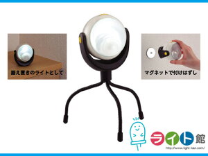 TV@LEDǂłZT[Cg@CebNX ASL-090