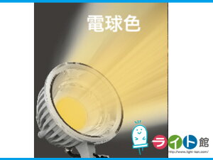 TEFC@LED}`Cgv 350W@SW-GL-030EL@dF@5mR[h