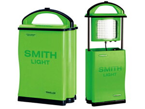 スミスライト トラベラー SMITHLIGHT TRAVELER LED充電式ポータブル投光器 イクシンライトトラベラー