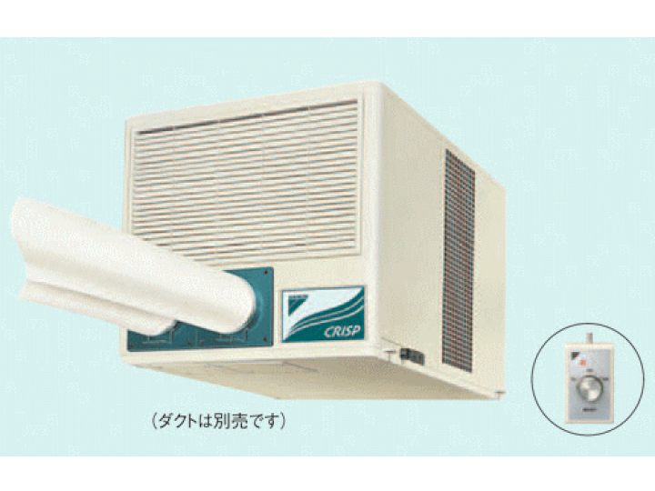 楽天市場】ダイキン工業 スポットエアコン SUADP2BU クリスプ 楽天市場】ダイキン工業 スポットエアコン SUADP2BU クリスプ