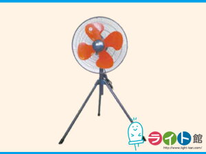 ⏟YƁ@HƗp@@^CJc OrX^h45cmH@HX-450@kC@ꗣ@ʓr