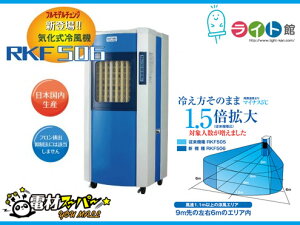 É@@C╗@@RKF506@ysiz