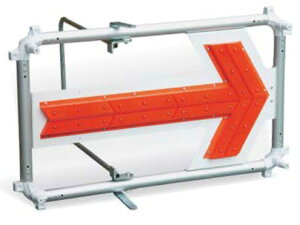 LED誘導灯  キタムラ産業 エアロアローII KFB-006R 【代引き不可商品】