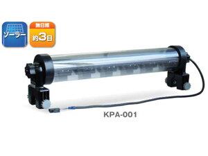 L^YƁ@GAA[IIp\[[ jbg@KPA-001