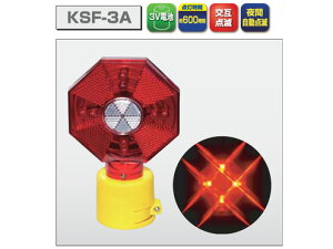 ZteB[tbV@3VOdr L^YƁ@KSF-3A