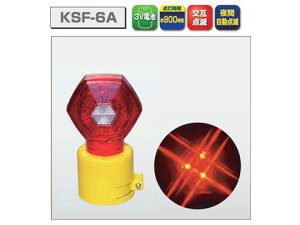 ZteB[tbV@3VOdr L^YƁ@KSF-6A