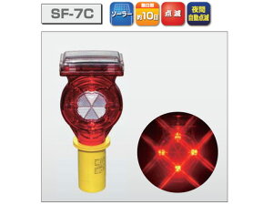 \[[ZteB[tbV@L^YƁ@SF-7C