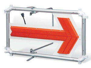 LED保安灯 キタムラ産業 ソーラー式エアロアローII SKFB-006R(ソーラーユニット別売) 【代引き不可商品】