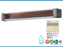 楽天市場】ダイキン 遠赤外線暖房機 セラムヒート erhl15jv（家電）の通販
