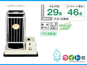 Ri@|bgXg[u@|bgtˁ@qʒu^Niʔjr@SV-1512B@ysiz