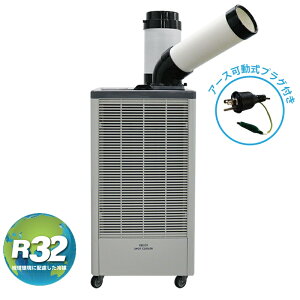 KODEN �@�L�d�@�X�|�b�g�N�[���[ 1���@�r�M�_�N�g�t�@�A�[�X�����v���O�t�� �@KES252JBB�@��������s���i�@�k�C����������ʓr����