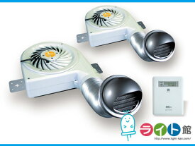 楽天市場 小 屋根裏換気の通販