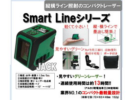 楽天市場】プロモート PROMOTE D410-SC スタディスポットクーラー 