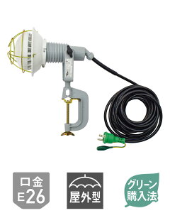 HƁ@GRrbNLED20W@AFL-E2010J