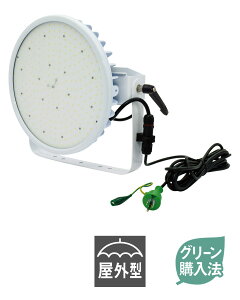 HƁ@nCfBXN300W ^ Ch@L300V2-D-HW-50K