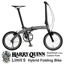 HARRY QUINN(ハリークイン) Limit5 世界最軽量クラス5.98kg 16インチ アルミフレーム フルカーボンフォーク TPUチューブ 中空チタン軸ボトムブラケット採用 極限まで軽さに挑戦した折りたたみ自転車