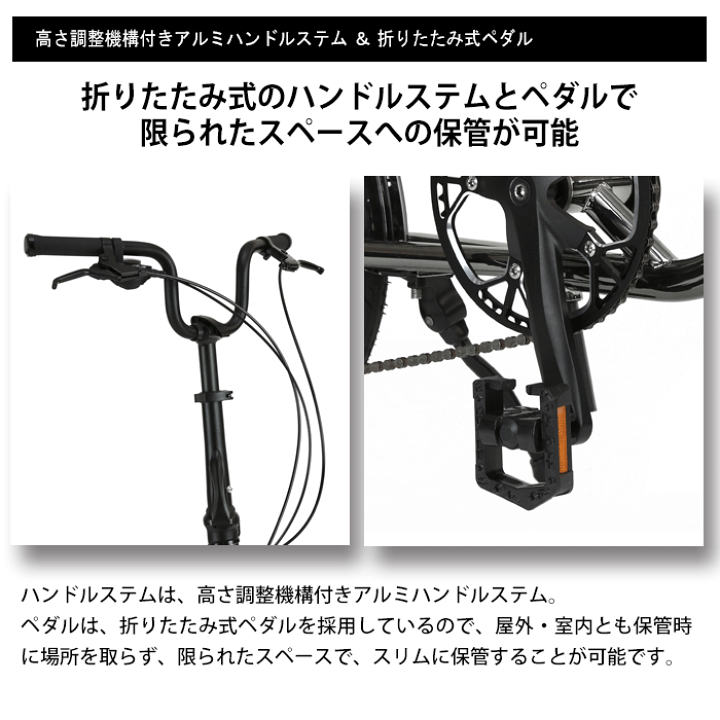 HACHI HACHI 外装8段変速 フレームクロモリ 前後ディスクブレーキ 大幅値引き39,800円】カセット8速 クロモリフレーム ハリークイン