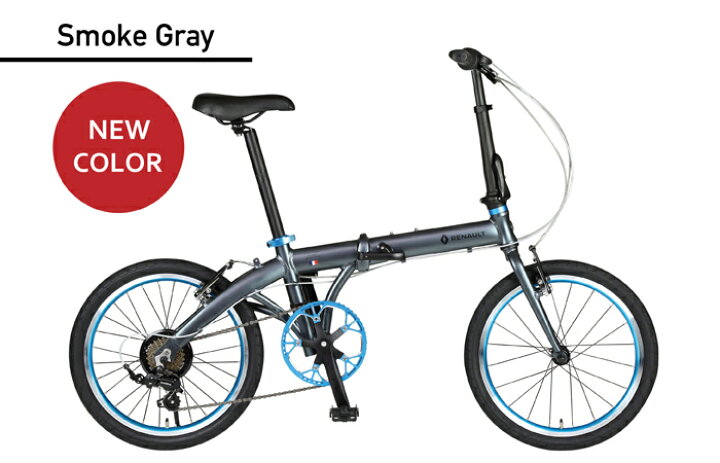 楽天市場】個性的な輝きのアルマイトブルー！ 10.8kg！7段変速搭載  