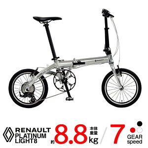 yƑs̃tBbgI8.8kgI yʃA~܂肽ݎ] 16C` A~oebht[ @\tnhXe 7iϑ ֍s ʋ ʊw X RENAULT(m[) PLATINUM 
