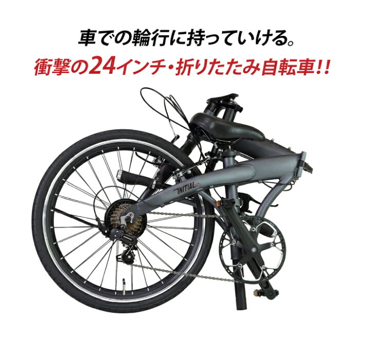 楽天市場】RENAULT(ルノー) INITIAL247-N(AL-FDB247N) 軽量アルミ  