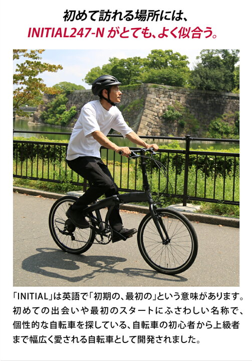 楽天市場】RENAULT(ルノー) INITIAL247-N(AL-FDB247N) 軽量アルミ  