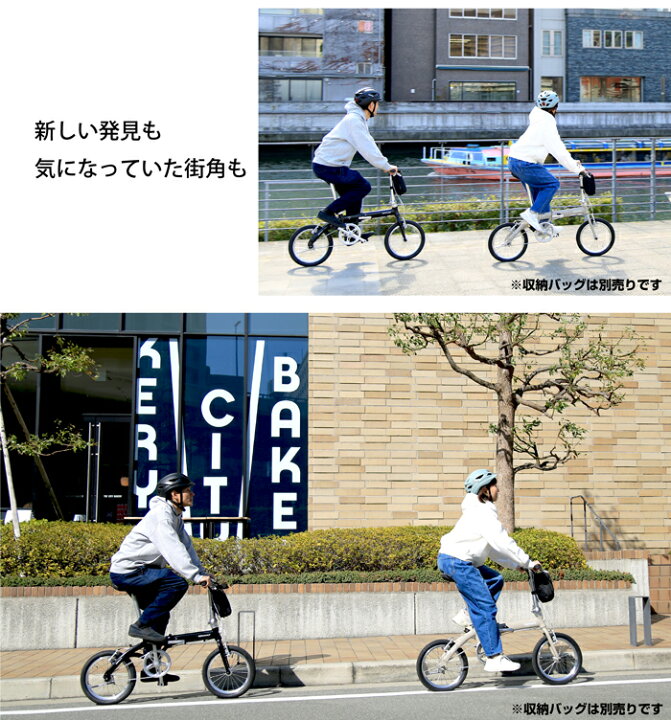 楽天市場】RENAULT(ルノー) LIGHT8 Ver.16 超軽量8.6kg 16インチ 