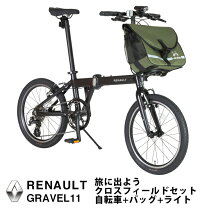 楽天市場】HEAD（折りたたみ自転車｜自転車・サイクリング）：スポーツ 