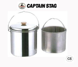 ※クーポン利用で50円OFF！※ CAPTAIN STAG キャプテンスタッグ キャンピングパスタポット20cm M-8145 キャンプ アウトドア 屋外 野外 おしゃれ バーベキュー レジャー ピクニック 海 山 パール金属