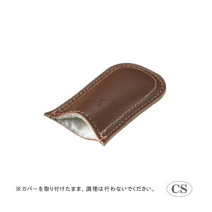 �y�ۏؕt�z���N�[�|�����p��50�~OFF�I�� CAPTAIN STAG �L���v�e���X�^�b�O �X�L���b�g ���U�[�n���h���J�o�[(�u���E��) UG-3041 �L�����v �A�E�g�h�A ���O ��O ������� �o�[�x�L���[ ���W���[ �s